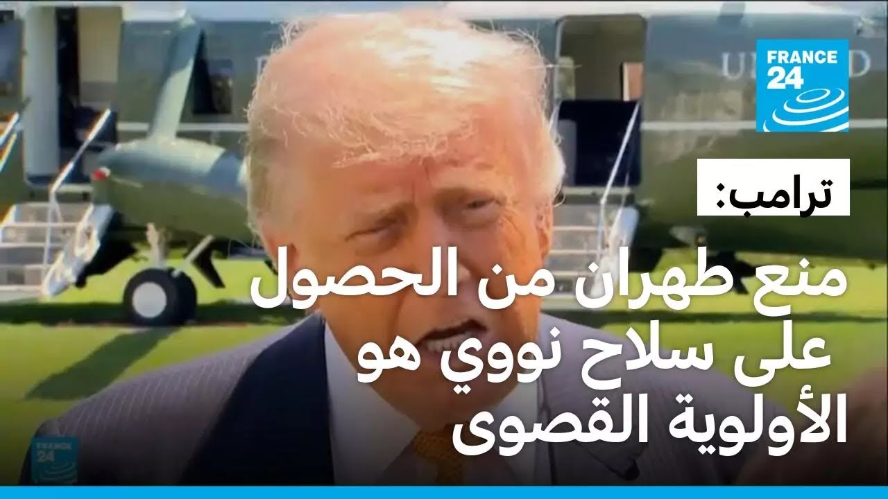 �����: ��� �������� ������ �������� ��� �� �������� ���������� ����������
 - نشر قبل 12 دقيقة