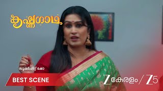 Krishnagadha | EP - 341 | Best Scene 2 | Jul 9 2026 | Zee Keralam
