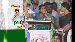 Lakshmi Parvathi Speech At Ys Jagans Raithu Deeksha