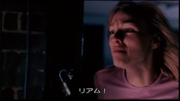 『ザ・シャドー　呪いのパーティ』　オリジナル予告編（日本語字幕付き）