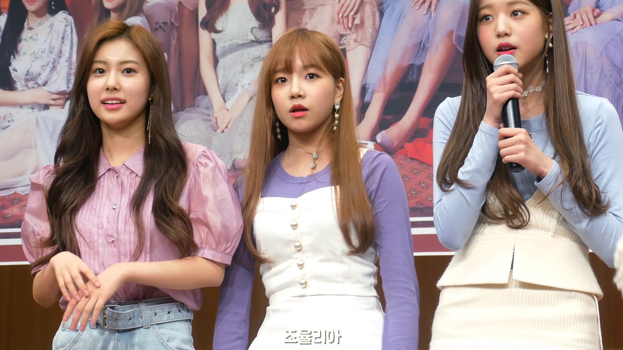 181117 팬싸인회 서울 막팬싸 O’My! 무대 벌칙 정하기 (아이스크림 쏘기)