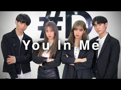 [ kpop ] KARD (카드) - You In Me (유 인 미) Dance Cover (#DPOP Mirror Mode)