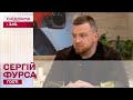 Сергій Фурса про економічні підсумки року і якими будуть зарплати в 2024