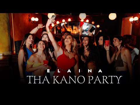 Elaina - Θα Κάνω Πάρτυ (Official Music Video)