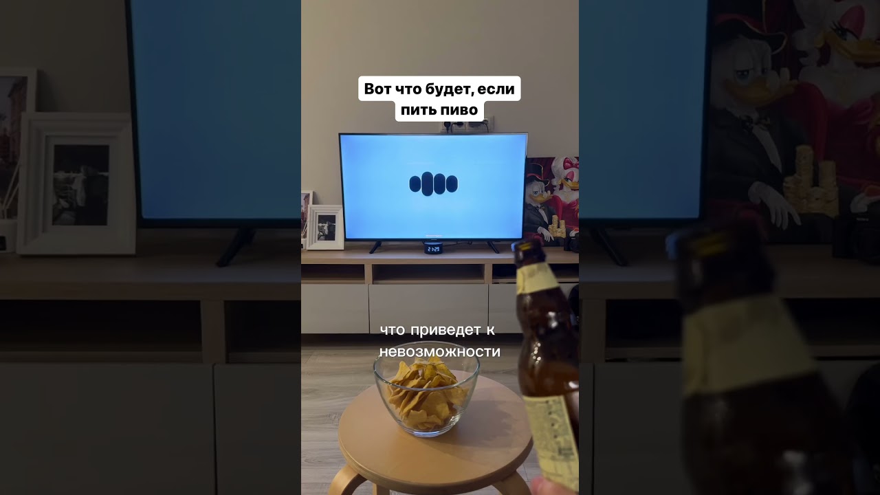youtube video for Что будет если пить ПИВО 