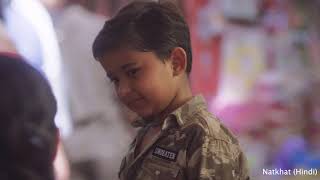 IFFM Opening Night Teaser | Natkhat and Habaddi