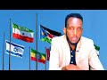 WAR DEG DEG__masuliyinti somaliland e xamar joogay o is wada casilay \u0026natenyahu o trump ka aqbalay a