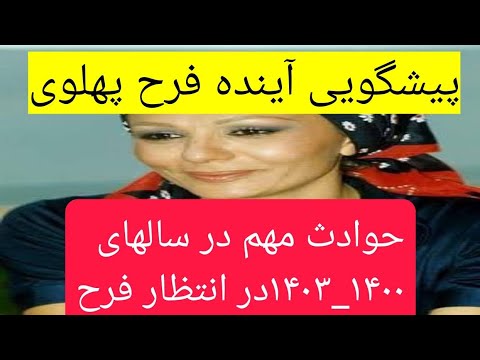 فيديو: ساليس روز الصافي: ويكي ، متزوج ، أسرة ، زفاف ، راتب ، أشقاء