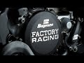 Become factory boyesen factory racing clutch and ignition covers