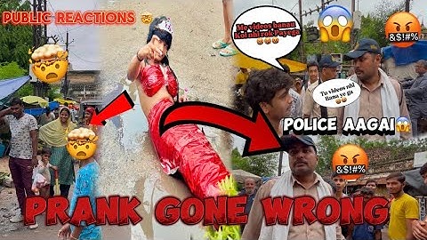 Prank gone wrong 🛑🛑| police aagai wait for end 😱😱| jalpari prank in public and reactions 😂😂|