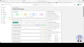 AMS Integrations Menu Overview