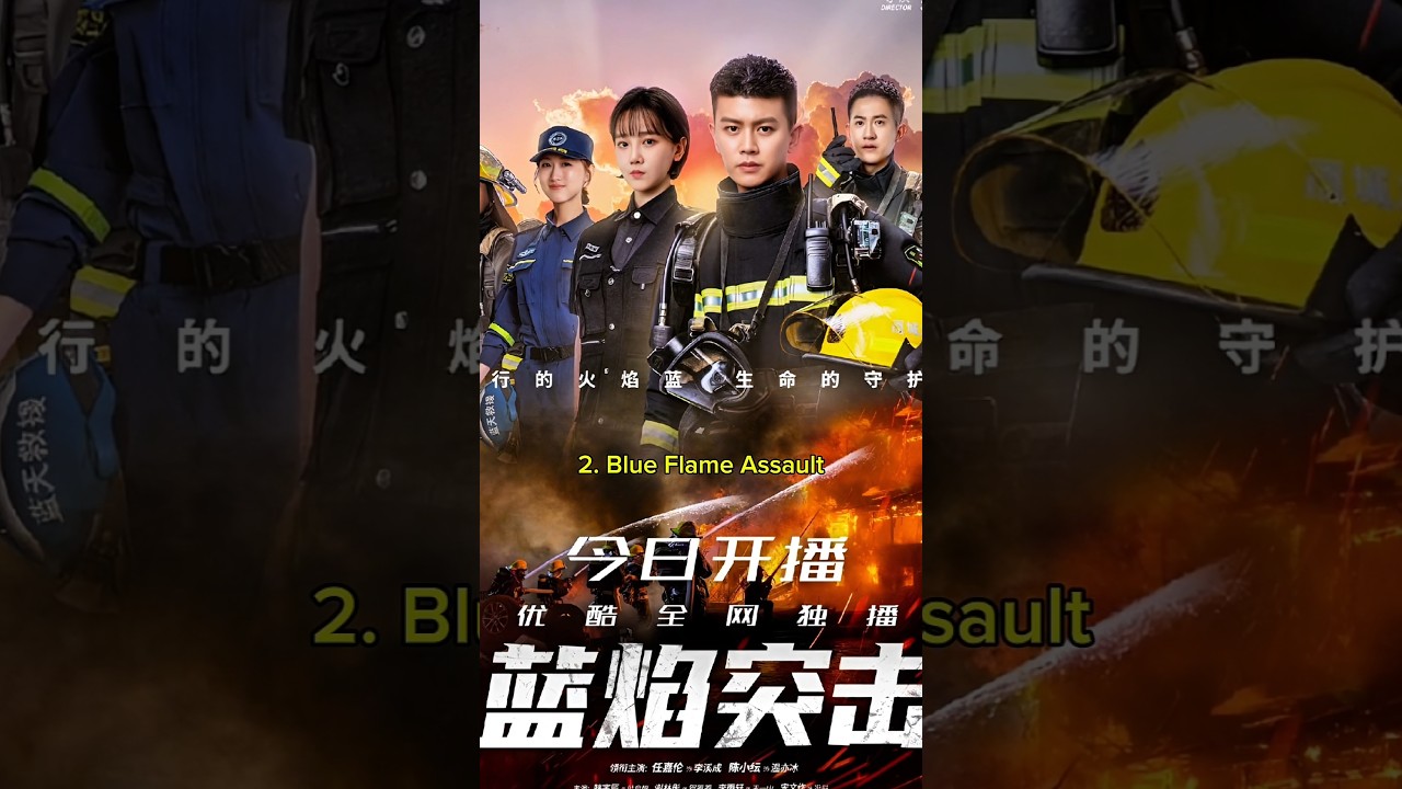 Top 10 Military Romance Chinese Dramas 2025 