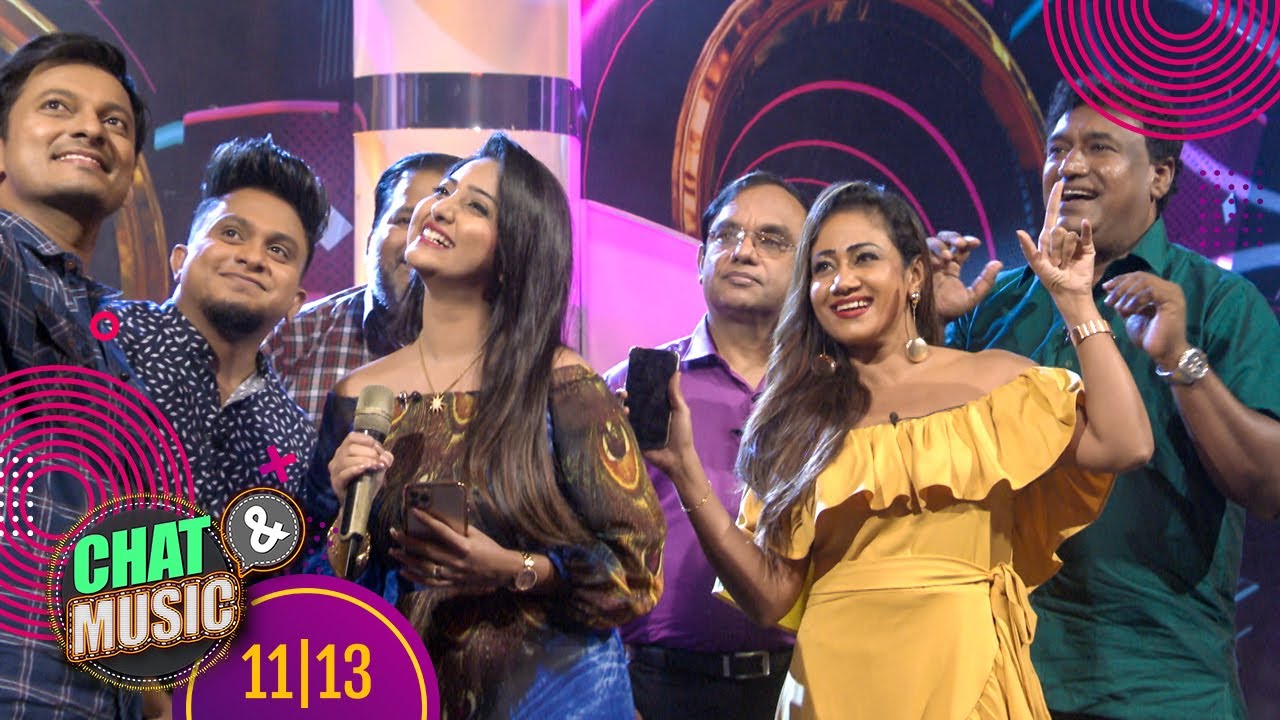 Chat & Music - (2020-11-13) | ITN - YouTube