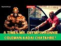 Ronnie Coleman Kadaida Leikhre  Nang KHANGBRA? 8 Times Mr. Olympia Takhraba Ronnie Coleman 💪