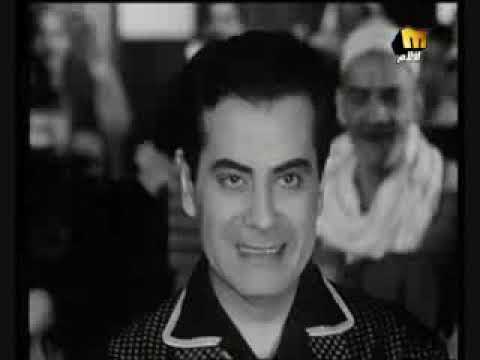 Farid Al Atrash Hind Rostom Ya Mgabbel Youm Small