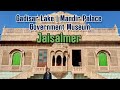 Gadisar Lake | Mandir Palace | Government Museum, Jaisalmer