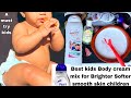 Use / kiddieteenz body milk for a fair brighter glowing soft skin, how to mix kiddieteenz lotion