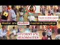 Headmaster आन ग वन SATRO ख ज न ह र Ma Mwiya Jathai Full Update