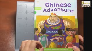 Chinese Adventure - Oxford Reading Tree Stage 7-10 (audio book)