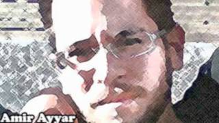 Amir Ayyar (Negaran Nabash)