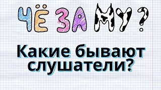 : ר__ -   ?