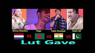 LUT GAYE battle by l Emma Heesters,  Huge Junin Nautiya, Ustad Nusrat Fateh Ali Khan l vs songs