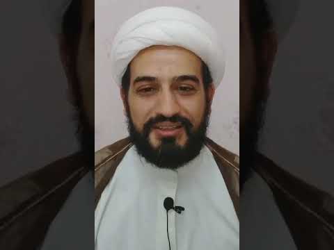 01 شرح كتاب كشكول العشق لسماحة الأستاذ الغفاري سماحة الشيخ محمد أمين المياحي