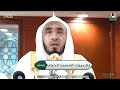 و ك ب ر ه ت ك ب ير ا تكبيرات عشر ذي الحجة بصوت المؤذن الشيخ هاشم السقاف عشر ذي الحجة 