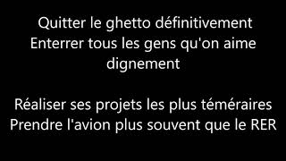 Youssoupha Avoir de l'argent (Paroles)