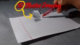 Floating Cube Illusion Drawing | Anamorphic Illusion 