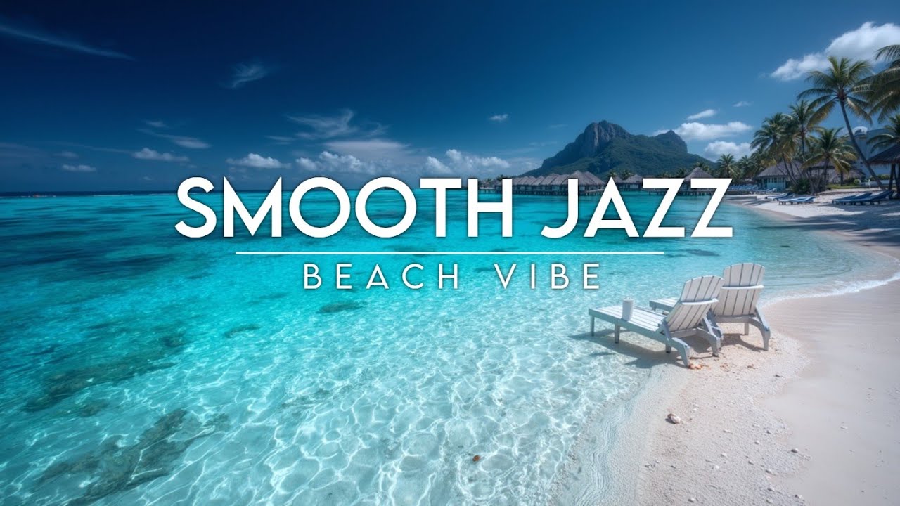 Прибрежная Музыка для Учебы и Расслабления 🌅