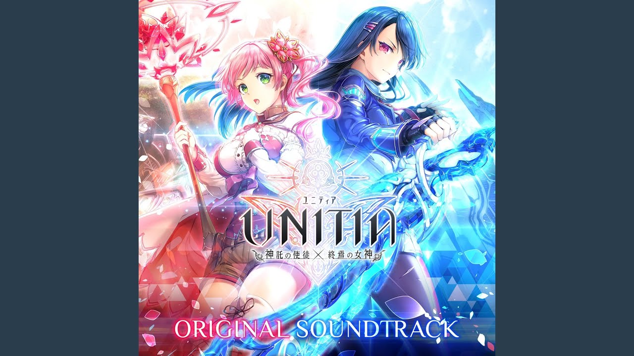 在 YouTube 上觀看「Decisive battle」 在 YouTube 上觀看「Decisive battle」