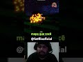 E se o combate do Minecraft fosse assim? | Veloren