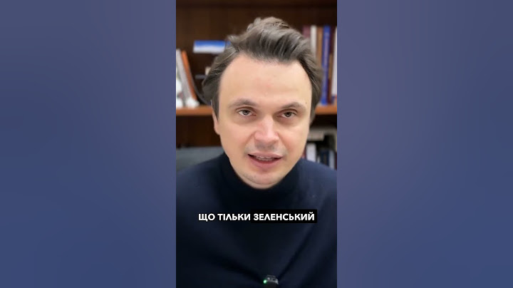 Трамп готовий віддати частину України Росії, щоб закінчити війну!