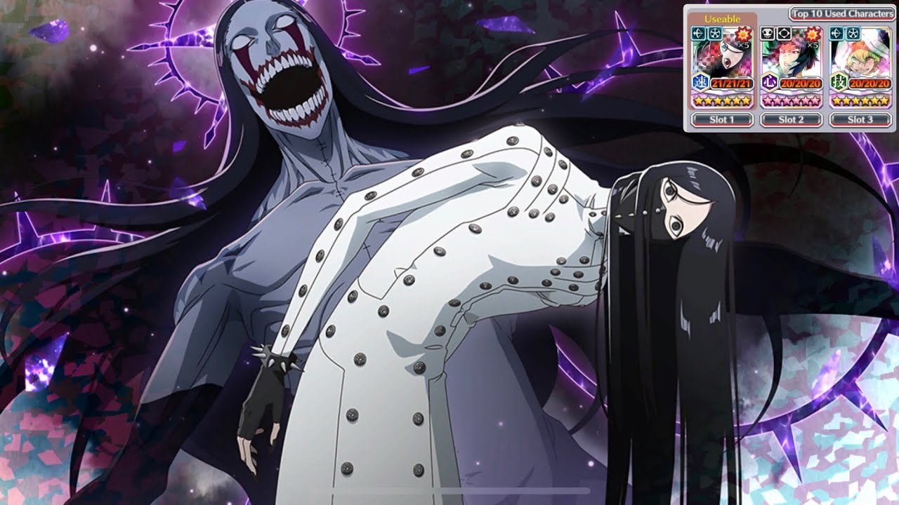 1/5 Äs Nödt GUILD QUEST | BLEACH Brave Souls