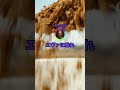 シンジ、エヴァに乗れ #shorts