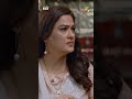 Agar Mujhe Mehak Na Mili Tou Ghar Chor Dun Ga...! #shorts #minsamalik #hadd #humtv
