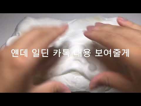 두식 공론화 시액 대규모 소규모 공론화 액괴소설 일기장시리즈 시리즈 소규모시리즈 대규모 시리즈