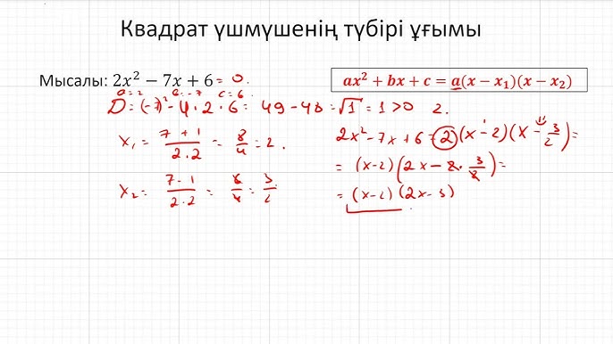 Үлкен емізіктері бар порно Пойыздағы ресейлік қолдан жасалған кончил