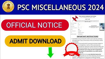 🔥Wbpsc Miscellaneous 2024 Admit Card Download | How to Download Wbpsc Miscellaneous Admit Card ☺️⁉️