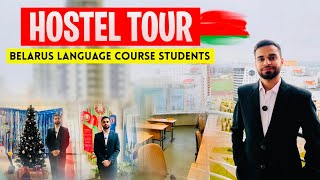 Belarus π§πΎ Language Course Students Hostel Tour π Belarus π§πΎ Language Course Students Hostel Tour π