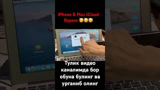 iPhone 8 Plus bypass iCloud