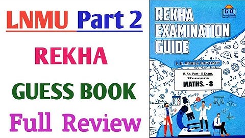 Lnmu part 2 Rekha guess book full review in hindi 2021
