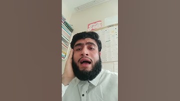 #youtube#rast#makam#rahmansuresi#سورة الرحمن#مقام#رست