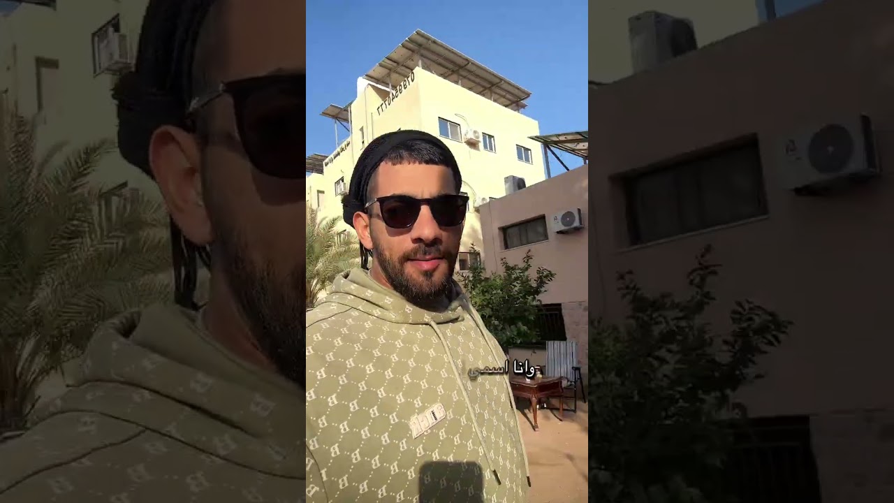 5 كانون الثاني، 2026