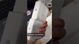 Какие есть нюансы по airpods 2