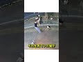 この行動には理由があった…
