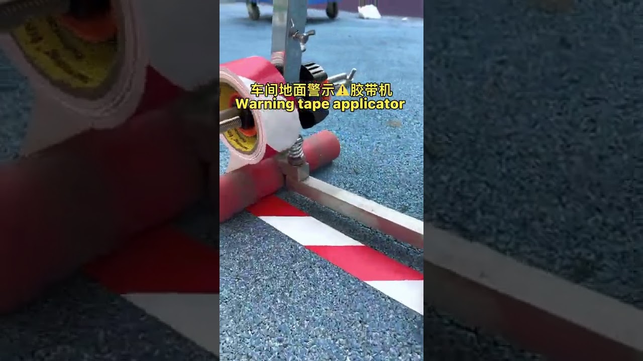 Factory floor warning Machine, tape Marking Machine, fitooltech