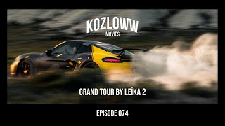 ПОРВАЛИ ПРИВОДА - РАЗБИЛИ СПЛИТЕРА | Grand Tour Сочи - Крым | Идеальное путешествие