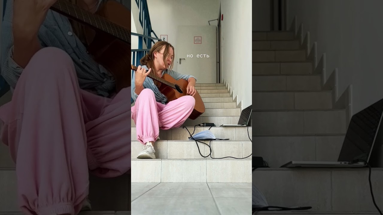 Песни-пространства чувствby K Λ L E R I E